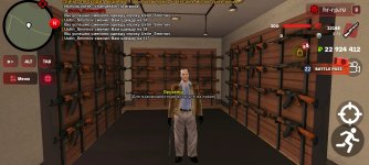 Screenshot_20260320_001856_ .jpg