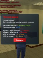 Screenshot_20260319_215800.jpg Screenshot_20260319_215800.jpg