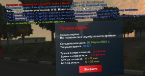 IMG_20260320_105323.jpg IMG_20260320_105323.jpg