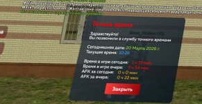 IMG_20260320_105118.jpg IMG_20260320_105118.jpg