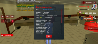 Screenshot_20260321-112143.png Screenshot_20260321-112143.png