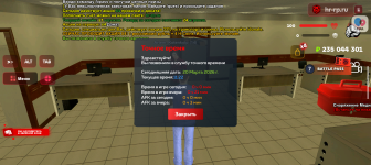 Screenshot_20260321-112152.png Screenshot_20260321-112152.png