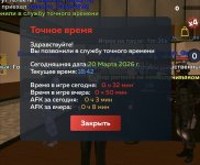 upload_2026_03_20_18_47_13_489.jpg upload_2026_03_20_18_47_13_489.jpg