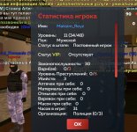 upload_2026_03_20_18_47_45_300.jpg upload_2026_03_20_18_47_45_300.jpg