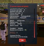 upload_2026_03_20_18_49_04_707.jpg upload_2026_03_20_18_49_04_707.jpg