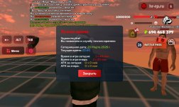 Screenshot_20260320_204010_ .jpg Screenshot_20260320_204010_ .jpg