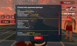 Screenshot_20260320_203959_ .jpg Screenshot_20260320_203959_ .jpg