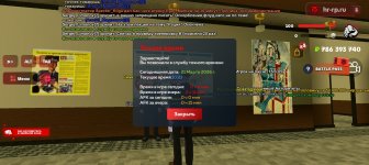 Screenshot_20260321-102133.jpg Screenshot_20260321-102133.jpg