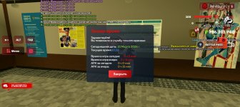 Screenshot_20260321-102220.jpg Screenshot_20260321-102220.jpg