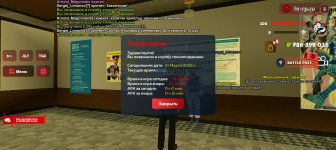 Screenshot_20260321-102243.jpg Screenshot_20260321-102243.jpg