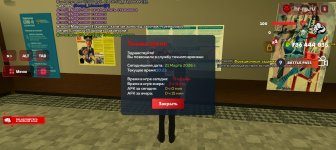 Screenshot_20260321-102332.jpg Screenshot_20260321-102332.jpg