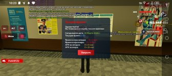 Screenshot_20260321-102400.jpg Screenshot_20260321-102400.jpg