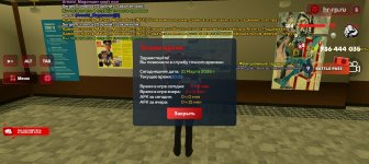 Screenshot_20260321-102528.jpg Screenshot_20260321-102528.jpg