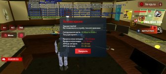 Screenshot_20260321-103028.jpg Screenshot_20260321-103028.jpg