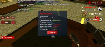 Screenshot_20260321-110049.jpg Screenshot_20260321-110049.jpg