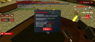 Screenshot_20260321-110055.jpg Screenshot_20260321-110055.jpg