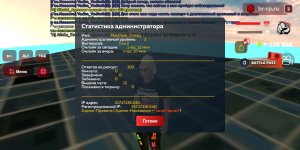 Screenshot_20260321-143044.jpg Screenshot_20260321-143044.jpg