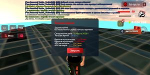 Screenshot_20260321-143037.jpg Screenshot_20260321-143037.jpg