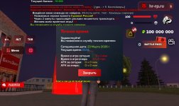 Screenshot_20260323_000110_ .jpg