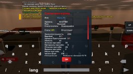 Screenshot_20260325-210626_ .jpg