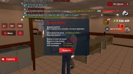 Screenshot_20260325-210727_ .jpg