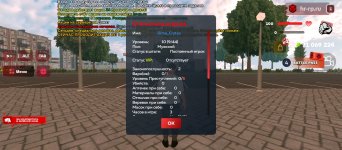 Screenshot_2026-03-25-18-10-59-264_com.harsh.game.jpg Screenshot_2026-03-25-18-10-59-264_com.harsh.game.jpg