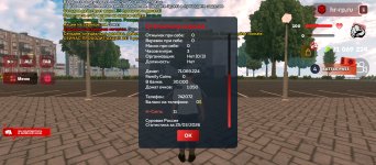 Screenshot_2026-03-25-18-11-03-598_com.harsh.game.jpg Screenshot_2026-03-25-18-11-03-598_com.harsh.game.jpg