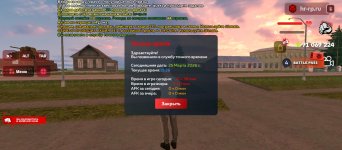 Screenshot_2026-03-25-19-26-15-287_com.harsh.game.jpg Screenshot_2026-03-25-19-26-15-287_com.harsh.game.jpg