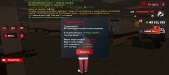 Screenshot_20260326_231014_ .jpg