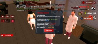 Screenshot_20260326_203904_ .jpg