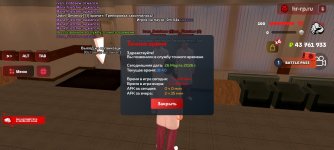 Screenshot_20260326_204030_ .jpg