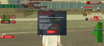 Screenshot_20260326_114409_ .jpg