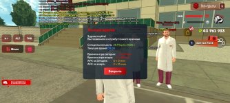 Screenshot_20260326_113635_ .jpg