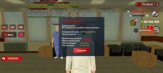 Screenshot_20260326_112500_ .jpg