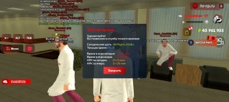 Screenshot_20260326_112618_ .jpg