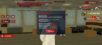 Screenshot_20260326_112152_ .jpg