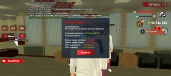 Screenshot_20260326_112901_ .jpg