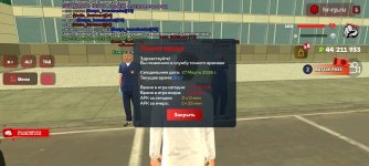 Screenshot_20260327_175716_ .jpg