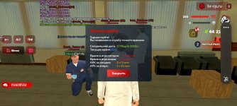 Screenshot_20260327_175140_ .jpg