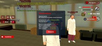 Screenshot_20260327_174333_ .jpg