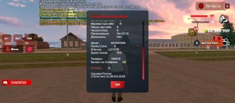 Screenshot_2026-03-28-19-57-18-039_com.harsh.game.jpg Screenshot_2026-03-28-19-57-18-039_com.harsh.game.jpg