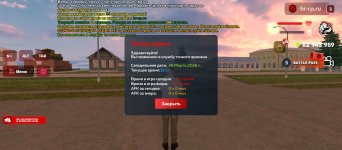 Screenshot_2026-03-28-19-57-23-591_com.harsh.game.jpg Screenshot_2026-03-28-19-57-23-591_com.harsh.game.jpg