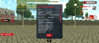 Screenshot_2026-03-29-13-59-17-055_com.harsh.game.jpg Screenshot_2026-03-29-13-59-17-055_com.harsh.game.jpg