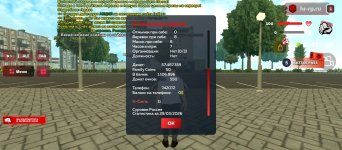 Screenshot_2026-03-29-13-59-20-937_com.harsh.game.jpg Screenshot_2026-03-29-13-59-20-937_com.harsh.game.jpg