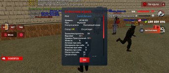 Screenshot_2026-03-29-14-04-28-548_com.harsh.game.jpg Screenshot_2026-03-29-14-04-28-548_com.harsh.game.jpg