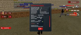 Screenshot_2026-03-29-14-04-37-384_com.harsh.game.jpg Screenshot_2026-03-29-14-04-37-384_com.harsh.game.jpg