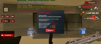 Screenshot_2026-03-29-15-12-40-777_com.harsh.game.jpg Screenshot_2026-03-29-15-12-40-777_com.harsh.game.jpg