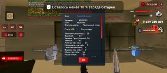 Screenshot_2026-03-29-15-12-51-401_com.harsh.game.jpg Screenshot_2026-03-29-15-12-51-401_com.harsh.game.jpg