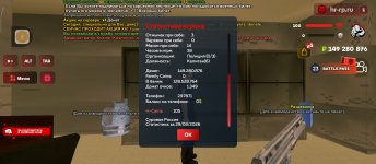 Screenshot_2026-03-29-15-13-01-225_com.harsh.game.jpg Screenshot_2026-03-29-15-13-01-225_com.harsh.game.jpg