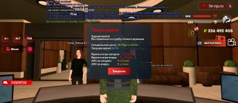 Screenshot_2026-03-29-19-02-27-571_com.harsh.game.jpg Screenshot_2026-03-29-19-02-27-571_com.harsh.game.jpg